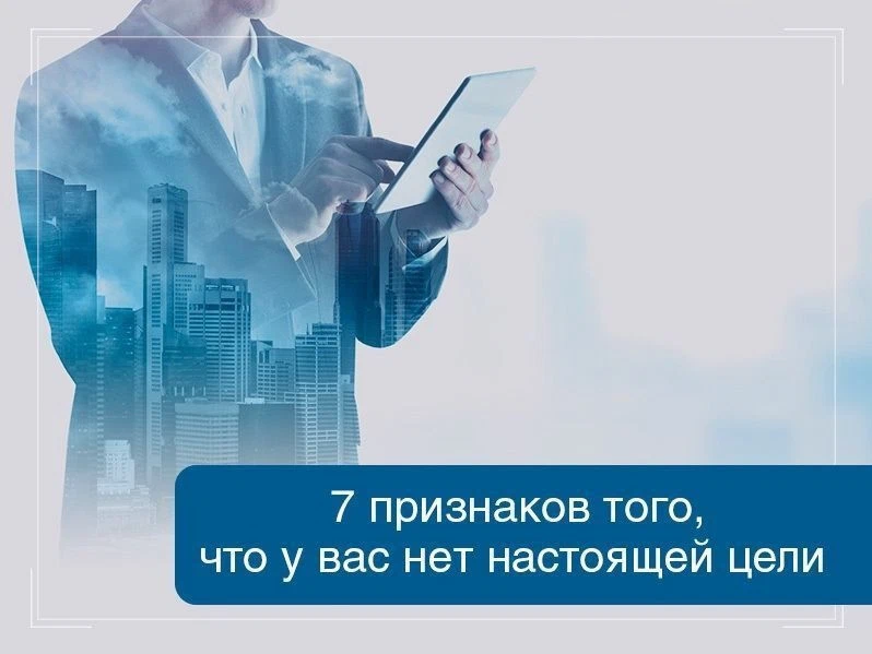 Как стать женой миллионера:практические советы для женщин | мужская правда