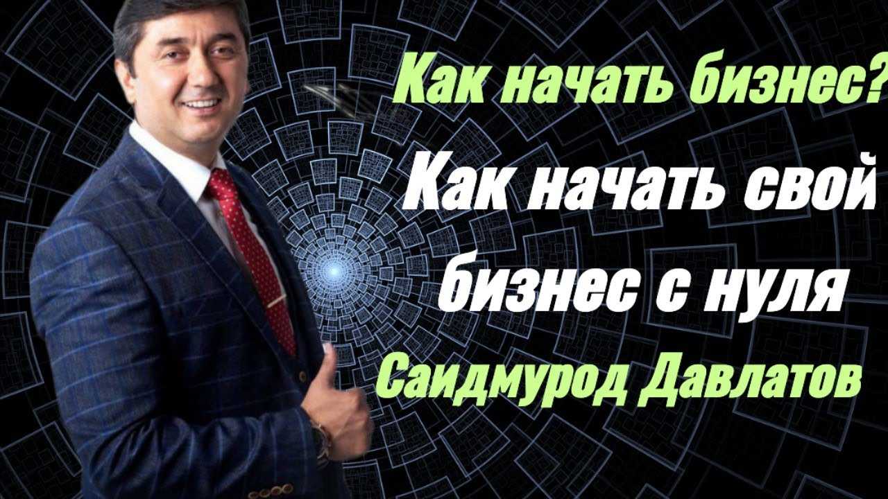 Производство ушных палочек: оборудование, технология изготовления