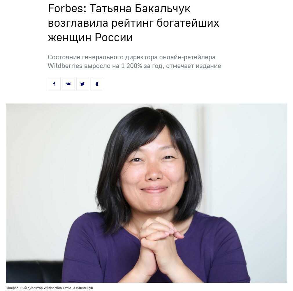 Начинающий предприниматель. с чего начать построение империи