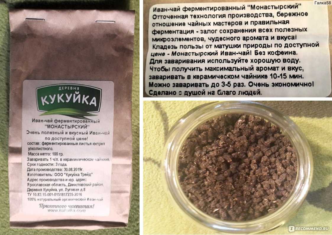 Бизнес план чайного магазина с расчётами в 2023 году – biznesideas.ru