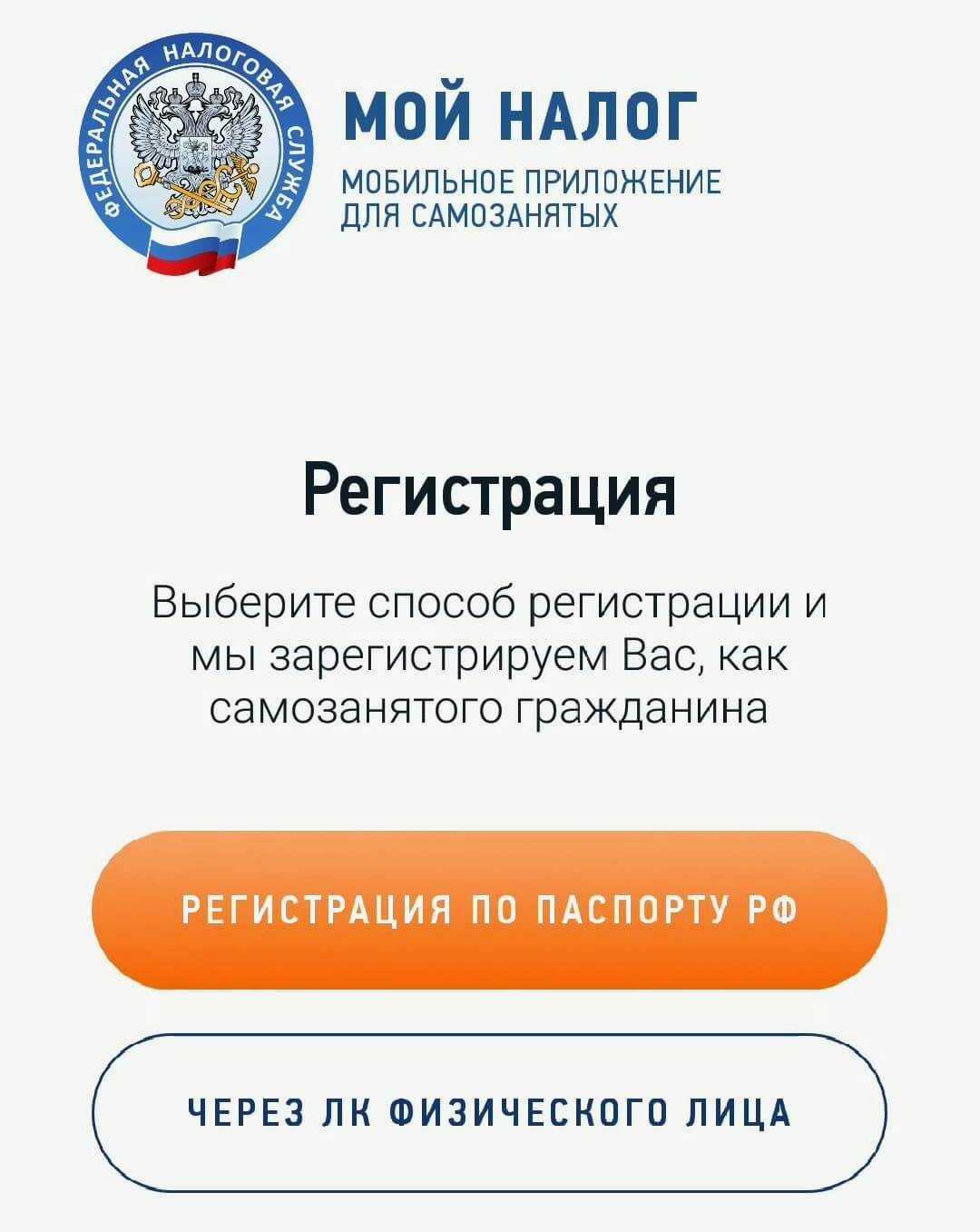 Как пользоваться яндекс.деньги и что это такое
