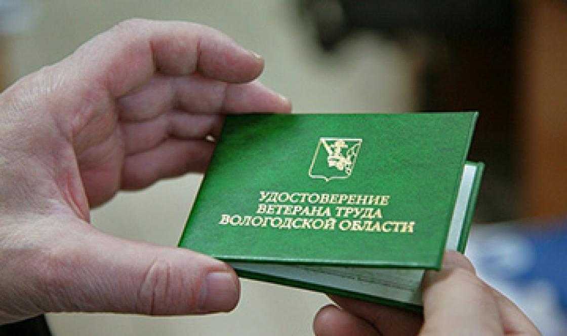 Почему всех переводят на карту «мир» и обязательно ли переходить: кого и когда переведут и кто должен перейти