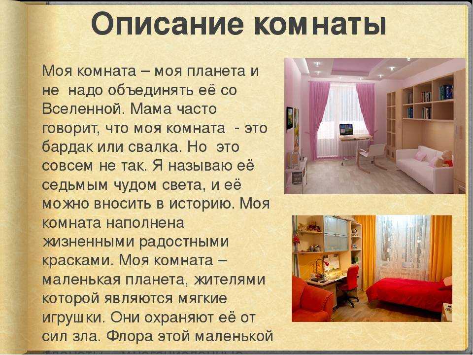 Свой бизнес: производство ламината. технология и оборудование для изготовления ламината, расчет затрат и необходимые документы для старта :: businessman.ru