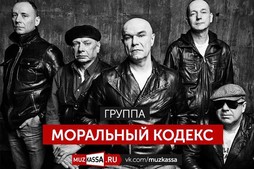 Как создать свой кодекс этики (с примерами) • buom