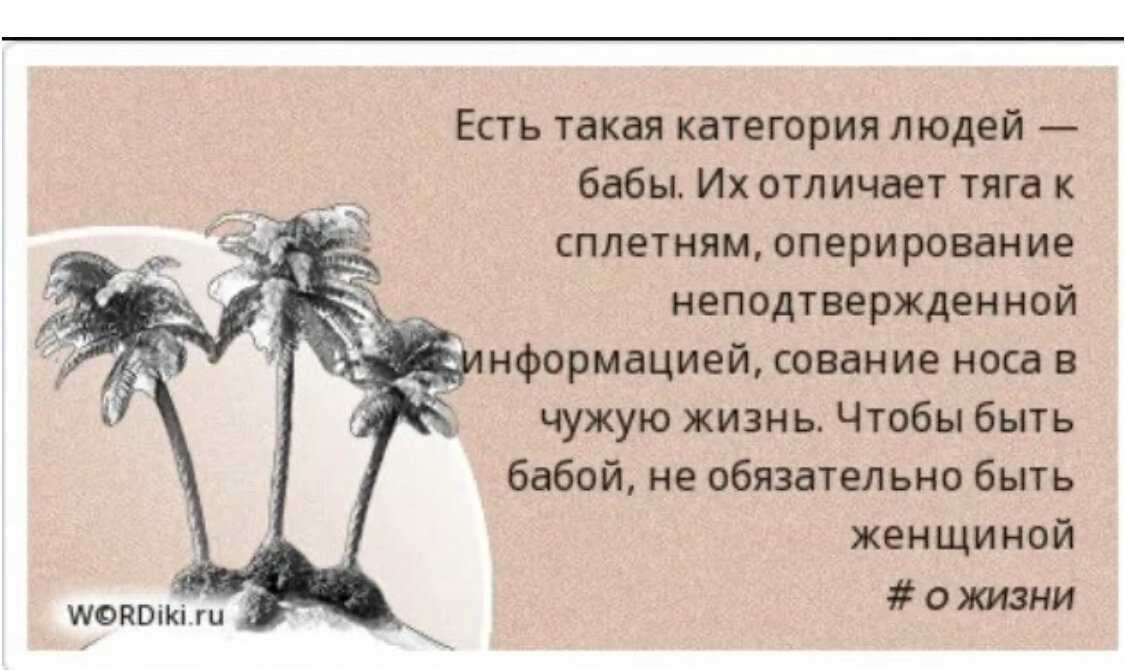 Общество — что это такое? в широком и узком смысле