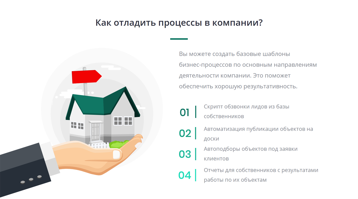 Производство и продажа питьевой воды как бизнес