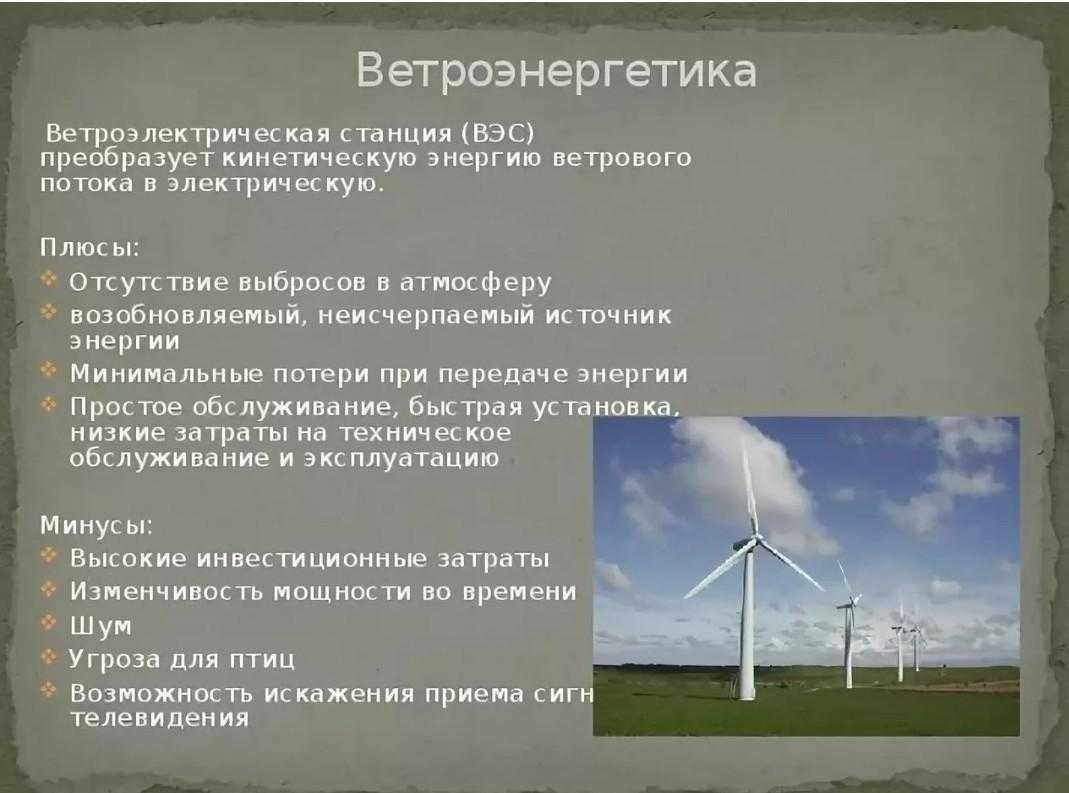 Бизнес план электромонтажной фирмы: готовый образец и пример расчетов, код оквэд, документы и допуск к разрешению работ, реклама, сколько можно заработать
