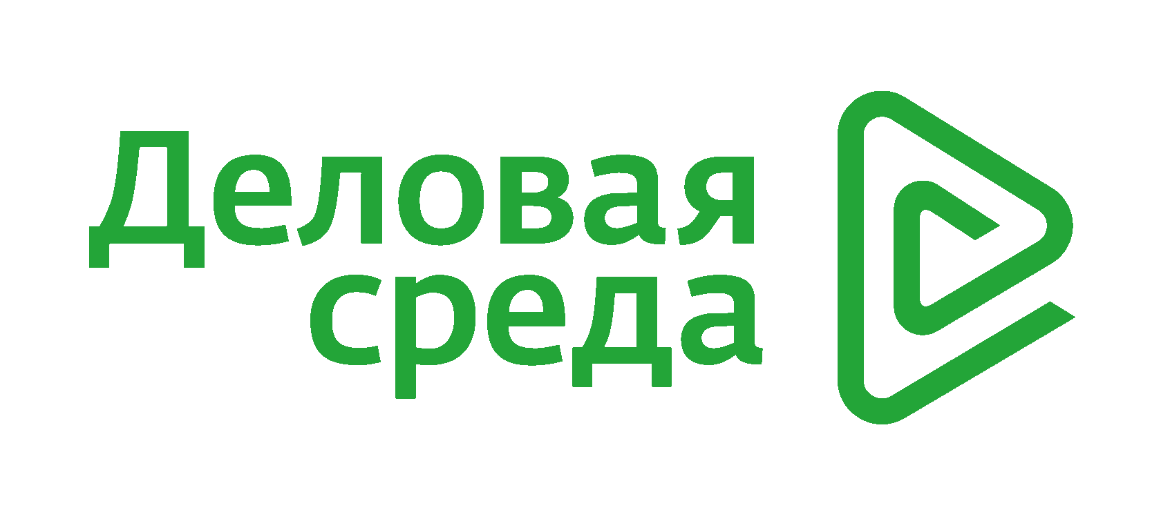 Среда продакшн. Деловая среда. Деловая среда лого. Деловая среда Сбербанк. Деловая среда Сбер логотип.