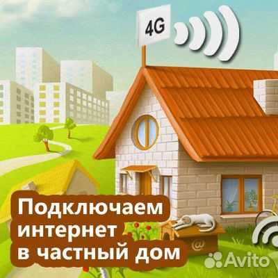 Как стать интернет-провайдером: 5 первых шагов — блог vas experts