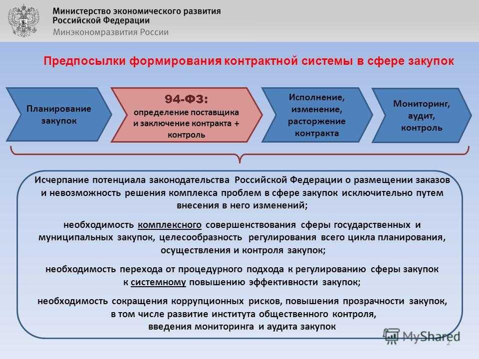 Подоходный налог в швеции на бизнес и частных лиц