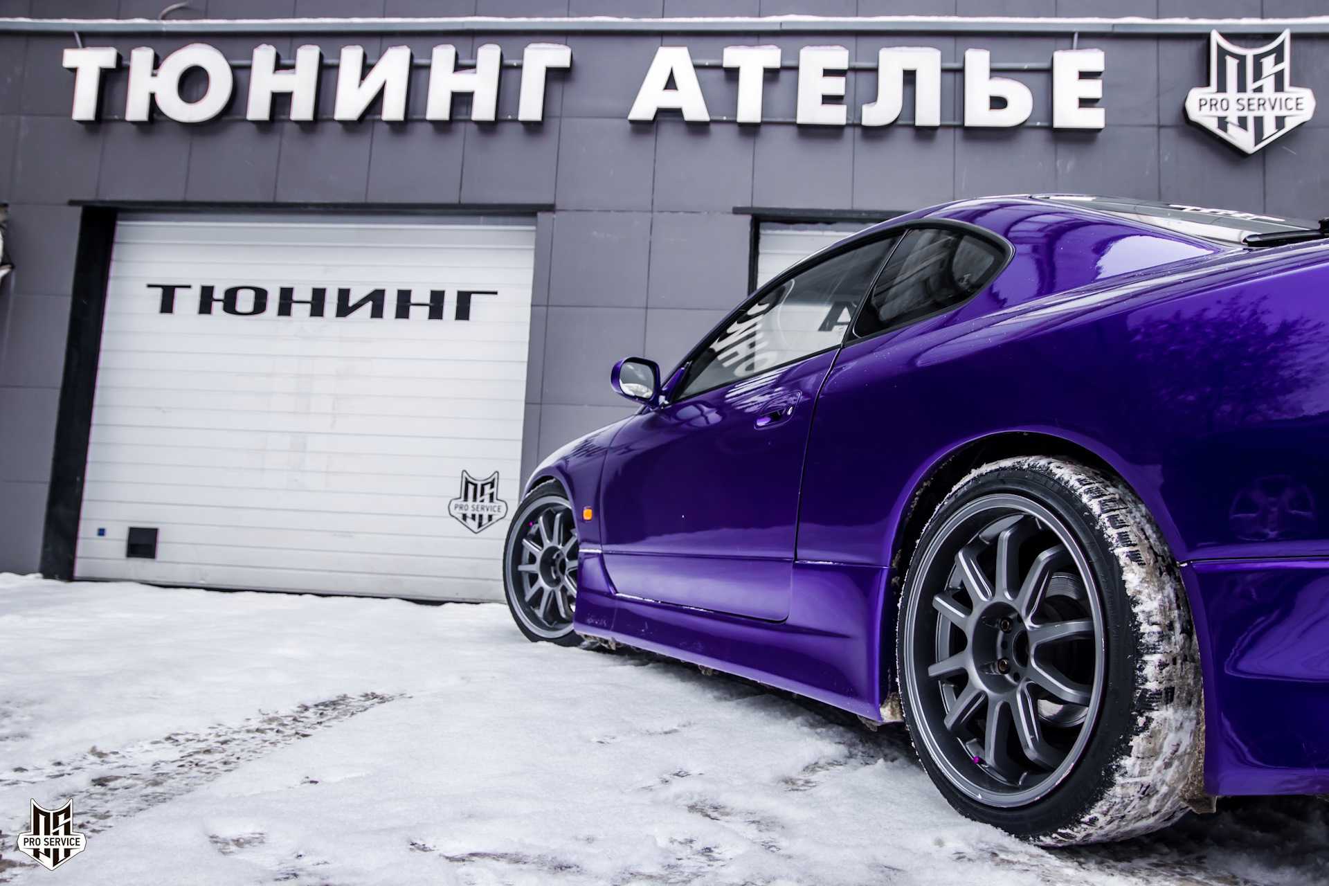 Бизнес план с расчетом тюнинг ателье