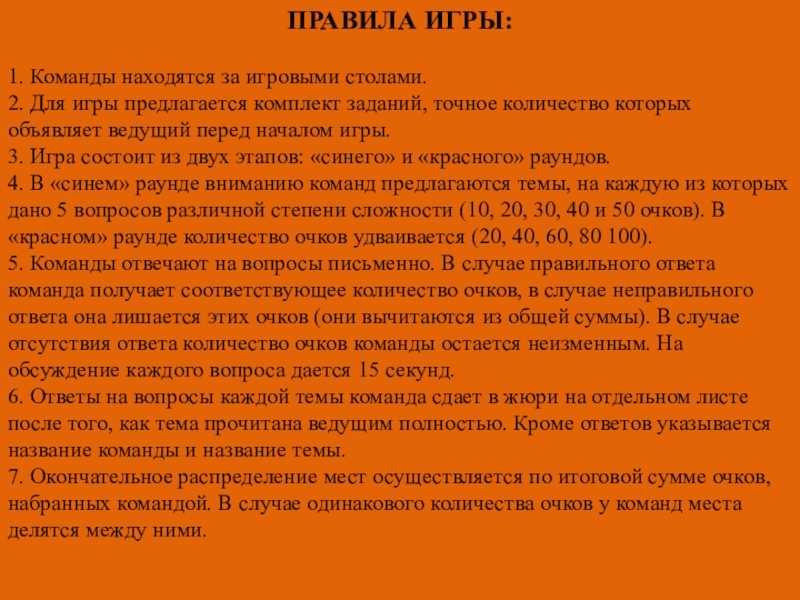 Стандартизация документов - это что такое? :: businessman.ru