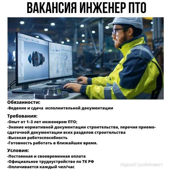 Елочный базар  прибыльная идея зимнего бизнеса на каждый новый год Вы можете торговать как живыми соснами и елями, так и искусственными в период празднования новогодних праздников и хорошо заработать на этом Дополнительно торговать украшениями и аксессуар