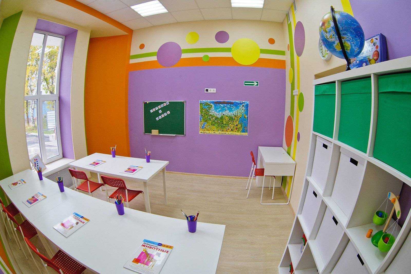 дизайн детских центров развития и клубов