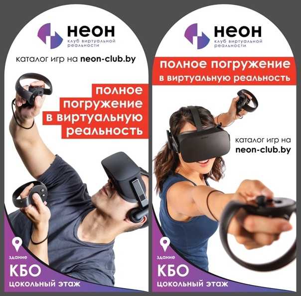 Как открыть шоу рум: с чего начать и сколько можно заработать