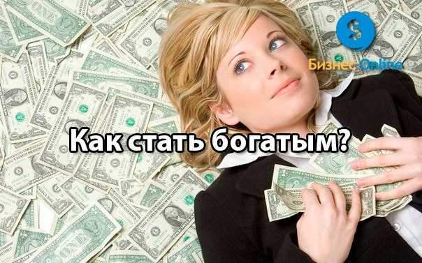 Дневник предпринимателя. как превратить "цветочный" стартап в многомиллионный бизнес | ассоциация ветеранов боевых действий