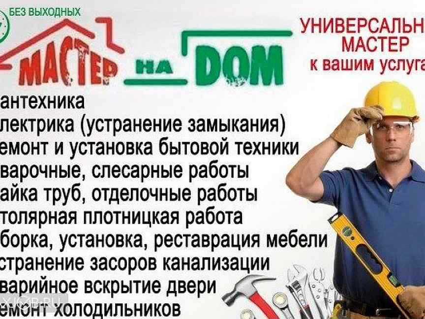 Как перевезти бизнес в евросоюз: пошаговая инструкция для стартаперов