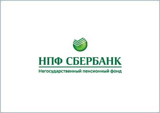 Индивидуальный пенсионный план сбербанка универсальный: как закрыть и вернуть деньги