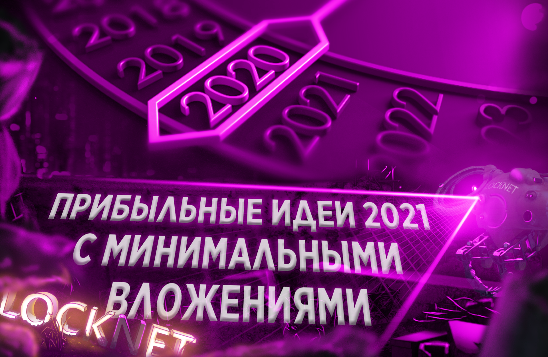 Истории успеха в бизнесе с нуля: топ самых успешных бизнесменов