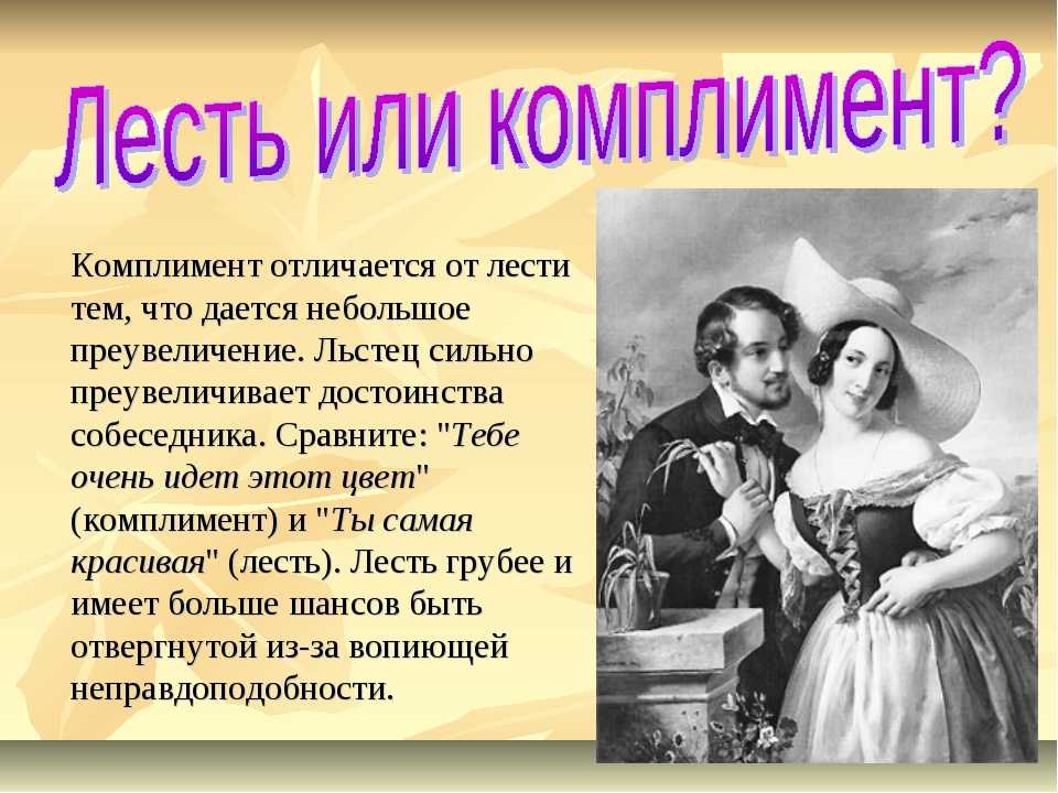 Что значит резерв