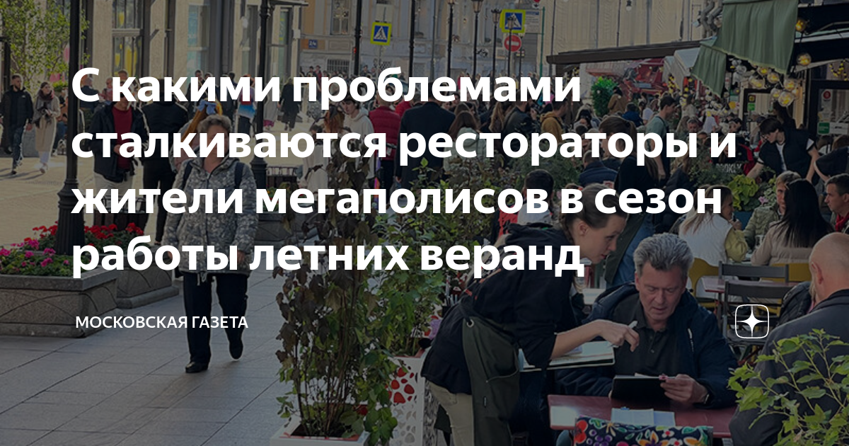 Как начать свой бизнес в 2022 году: 25 идей создать свое дело без денег или с минимальными вложениями + разбор психологических, организационных и юридических вопросов