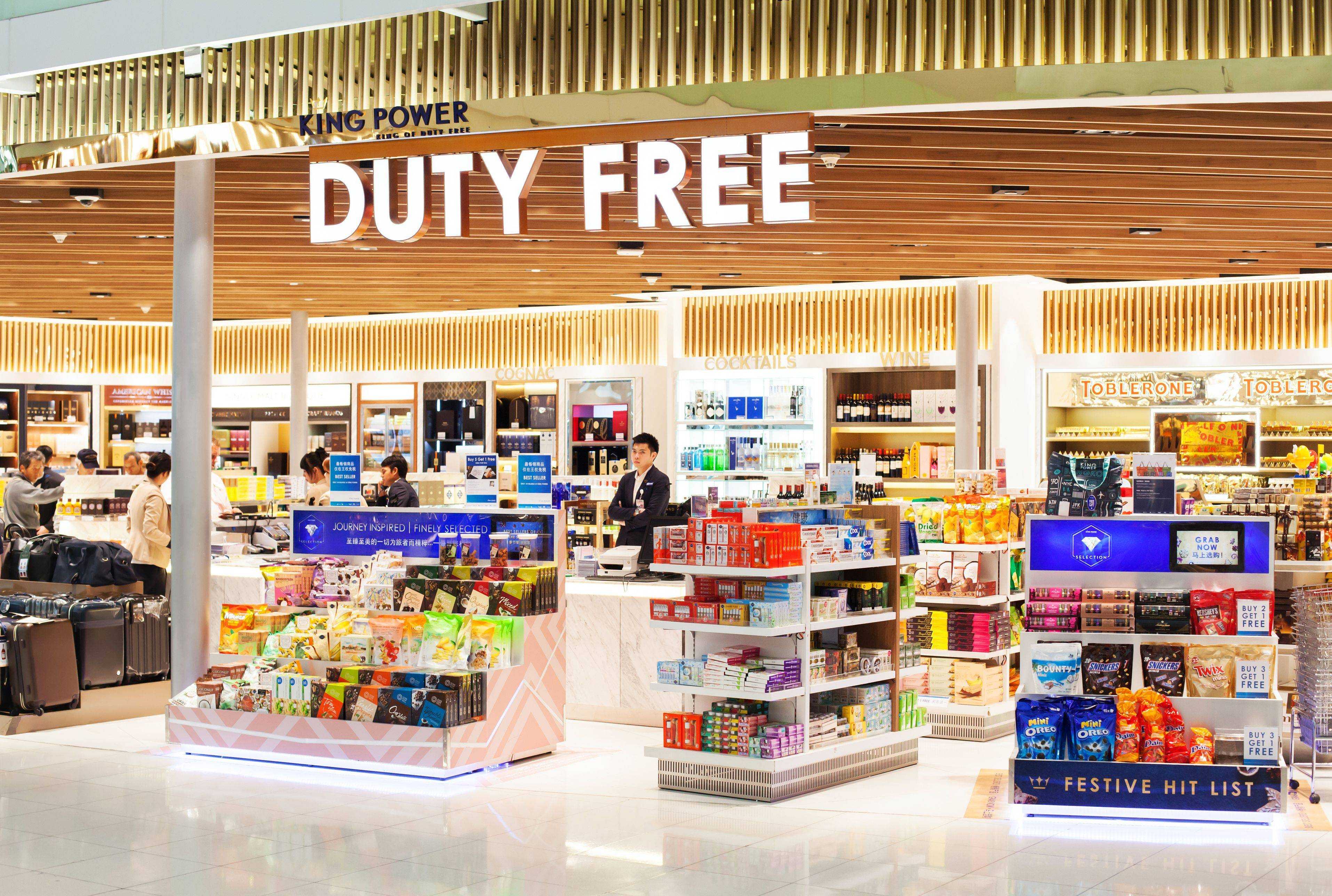 ✏️ duty free – что такое и как работает?