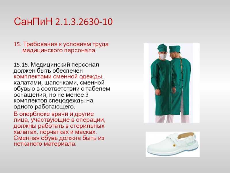 Топ 55 бизнес идей для женщин и девушек — примеры и заработки