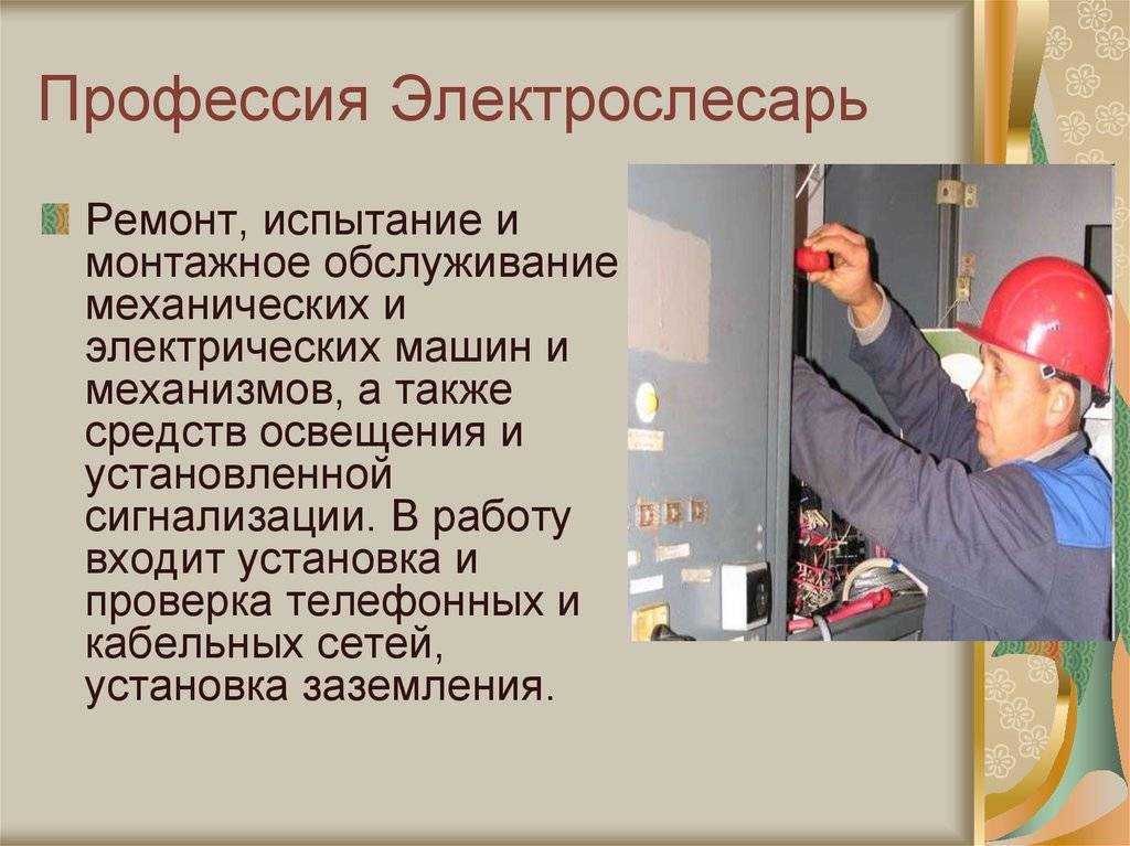 1.
  утверждено
