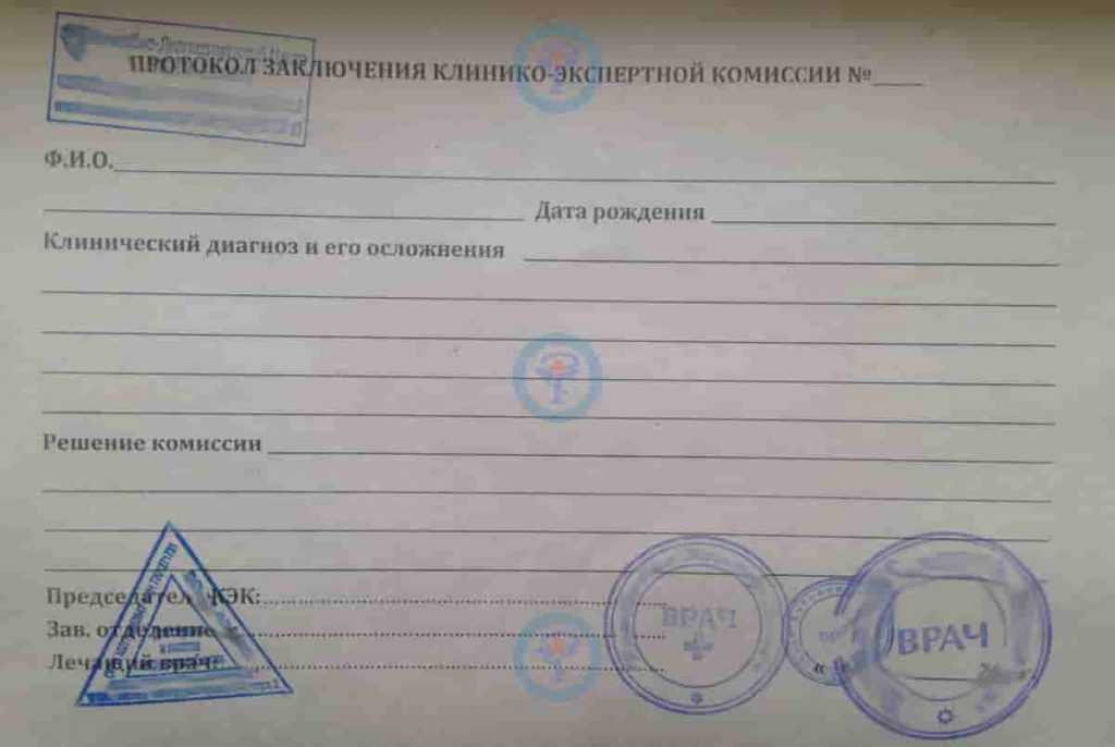 Как правильно написать записку об освобождении от физкультуры учителю в школу от родителей: образцы и примеры записок освобождения от физкультуры с указанием причин и без