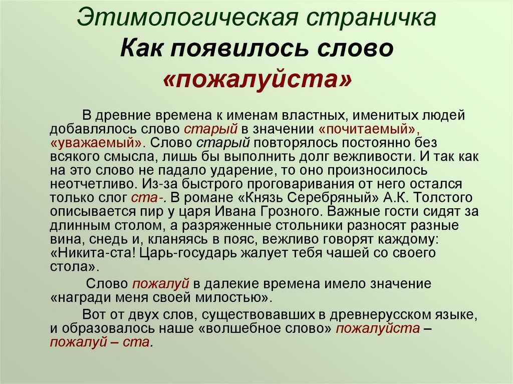 Павильон