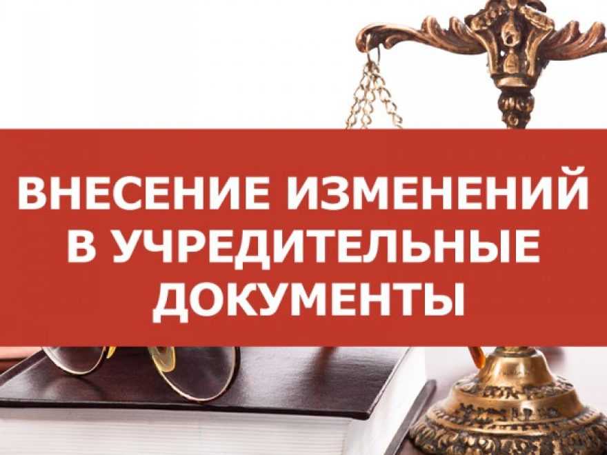 Почему сотрудники нко должны получать зарплату | рбк тренды
