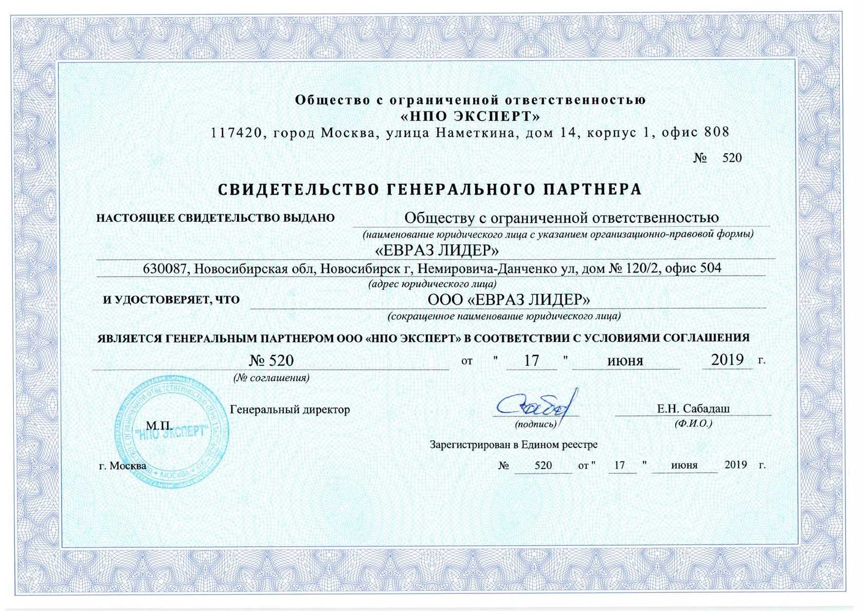 Что такое грунтовка: для чего применяется, виды, выбор, как наносить | ремонтсами! | информационный портал