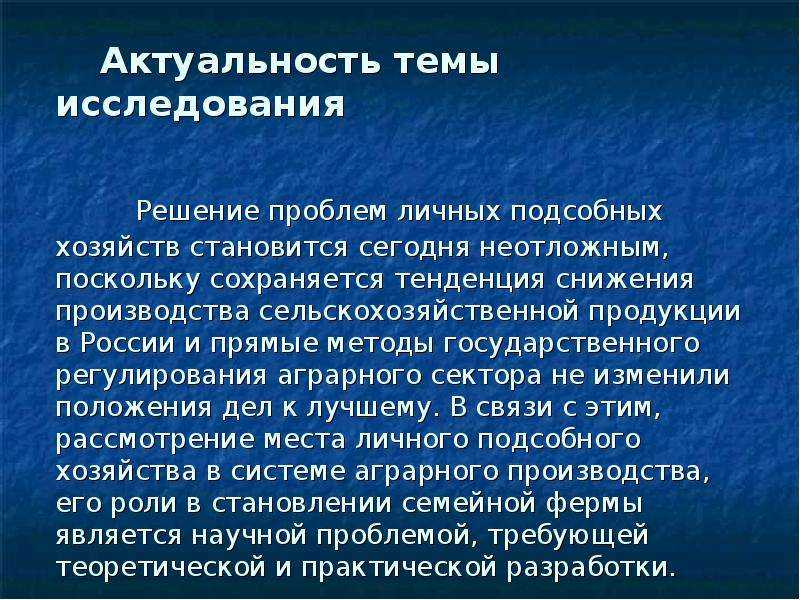 Разведение рыбы как бизнес с прибылью 176.000 рублей