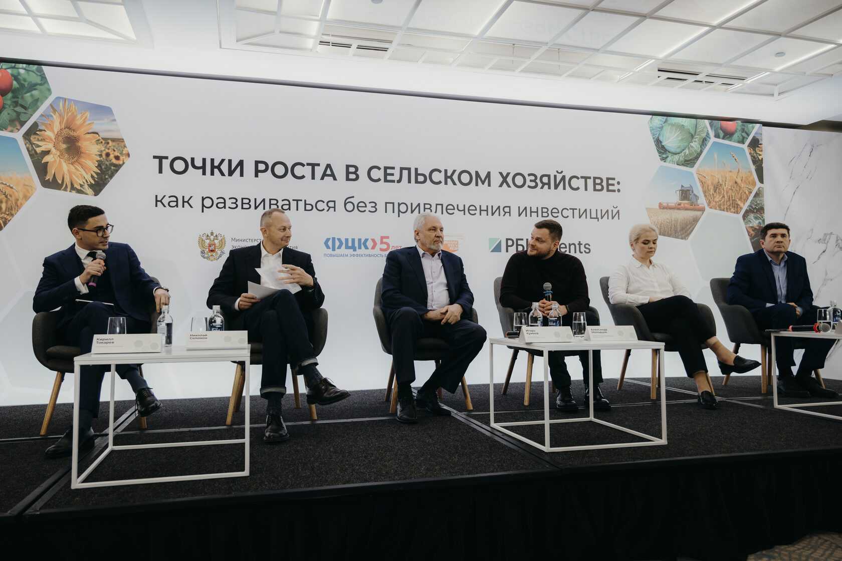 Сельская местность: основные проблемы и перспективы развития. контрольная работа. социология. 2011-02-27