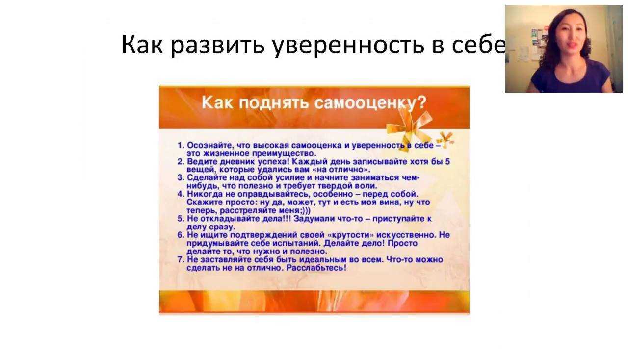 Вежливость - что это такое, правила и формы