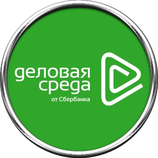 Сб бизнес. Деловая среда. Платформа деловая среда. Деловая среда лого. Деловая среда Сбербанк логотип.