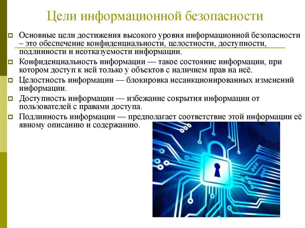 Гдз по обществознанию 7 класс учебник боголюбов параграф 5 | 1klass.org