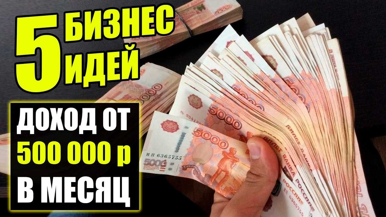 Как открыть магазин стройматериалов