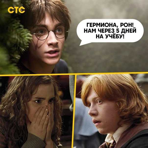Дэниел рэдклифф (daniel radcliffe) - биография, новости, личная жизнь, фото - stuki-druki.com
