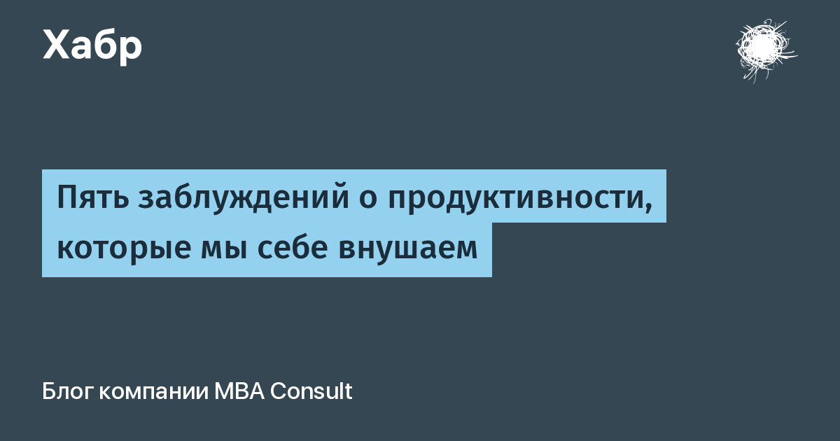 Фидуциарная обязанность: значение, важность и примеры