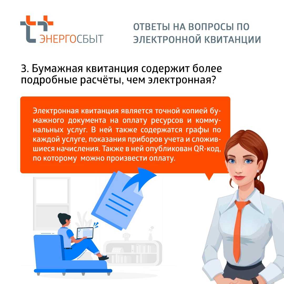 Предприятие, товарищество, хозяйственное общество, кооператив, корпорация: какие есть формы собственности компаний, примеры — дело модульбанка
