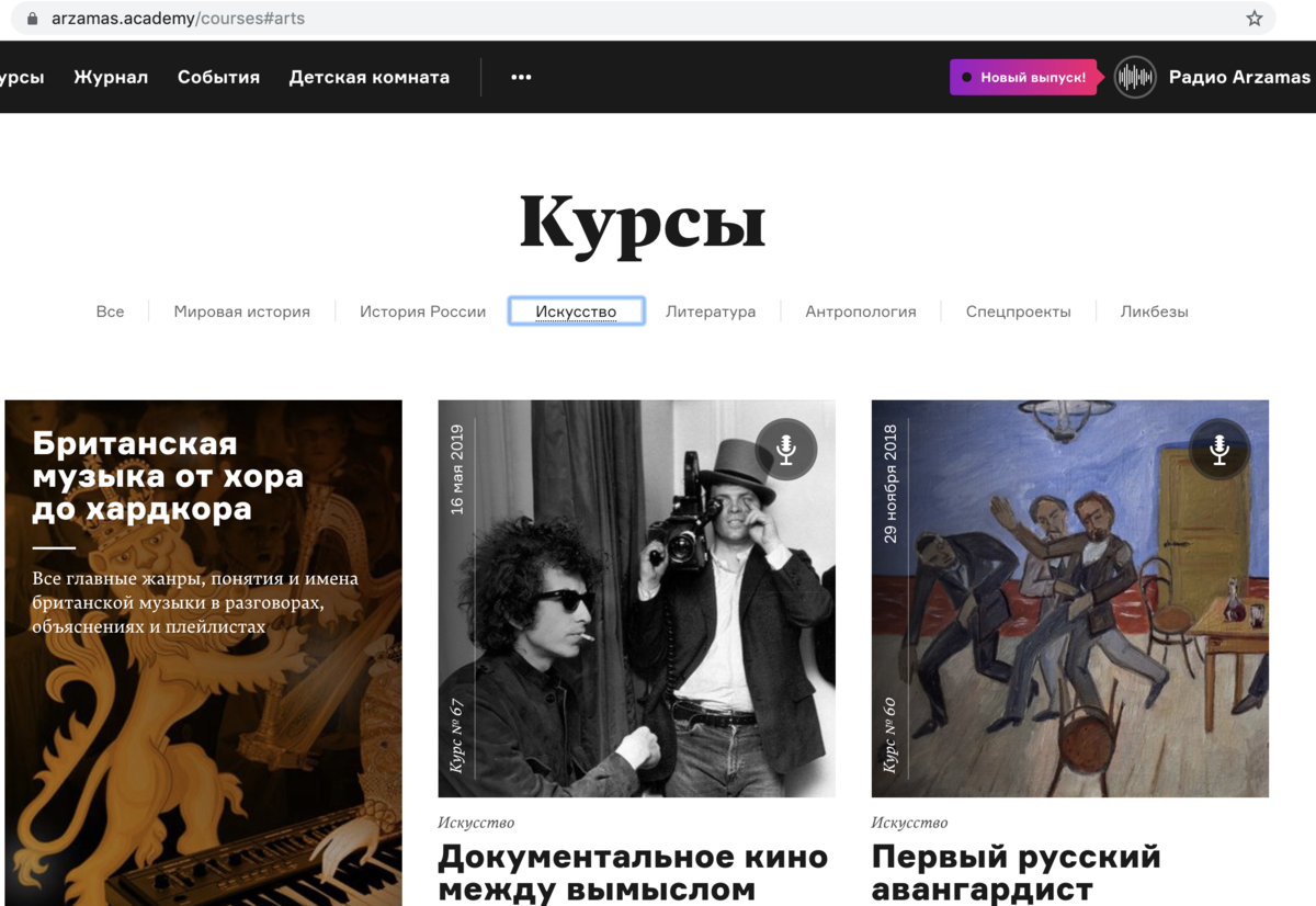 Тот факт, что большинство старейших компаний в мире находятся в Японии, очень интересен Поскольку Япония является страной с давней и давно функционирующей экономикой, это может не вызывать удивления Но есть несколько других компаний по всему миру, которые