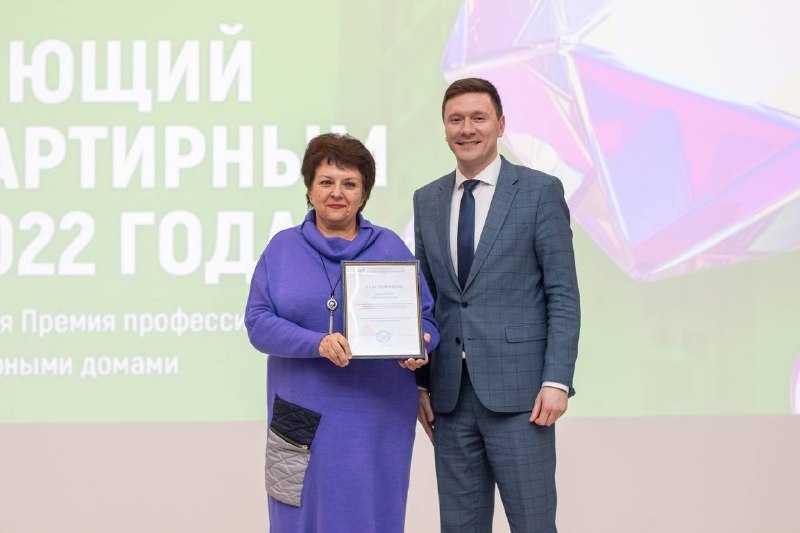 Управляющая компания: что это такое, её основные функции и обязанности в жкх по закону
управляющая компания: что это такое, её основные функции и обязанности в жкх по закону