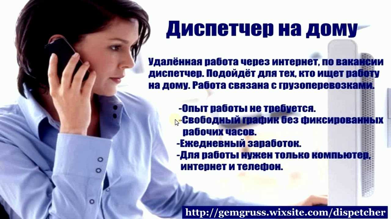 Как открыть свое такси - службу без автопарка, ип, что нужно - технология бизнеса