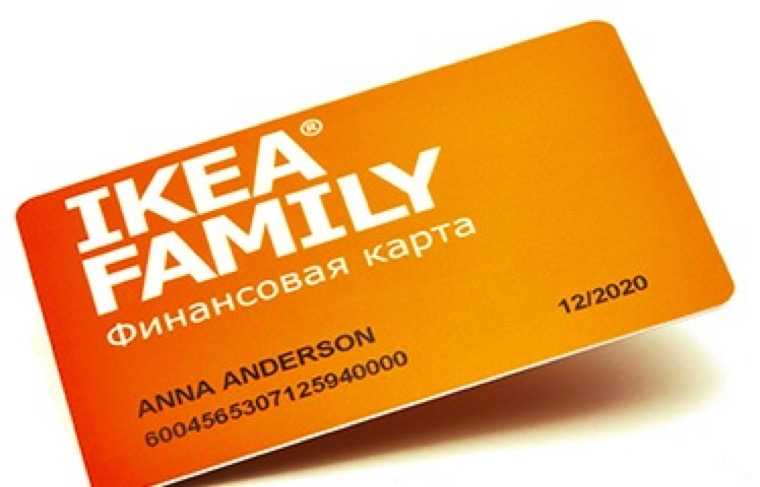 Ikea family карта