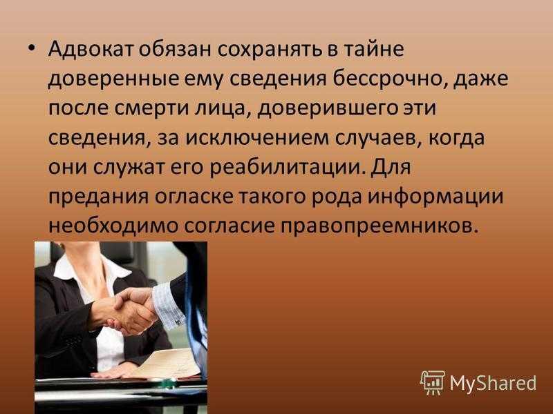 Старший юрисконсульт и ведущий юрисконсульт разница