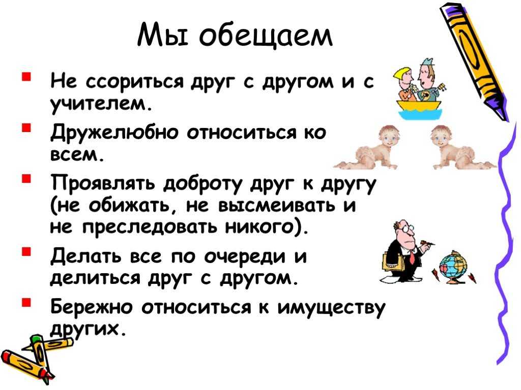 Открытие бизнеса в сочи и покупка готового - перспективные бизнес-идеи