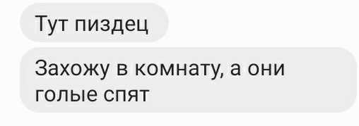 Модели менеджмента
