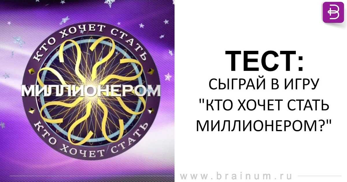 Как стать миллионершей: 5 техник мыслить правильно