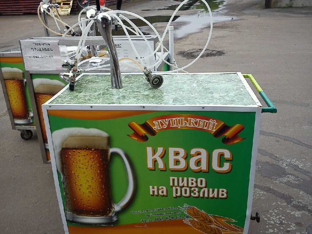 Рынок кваса